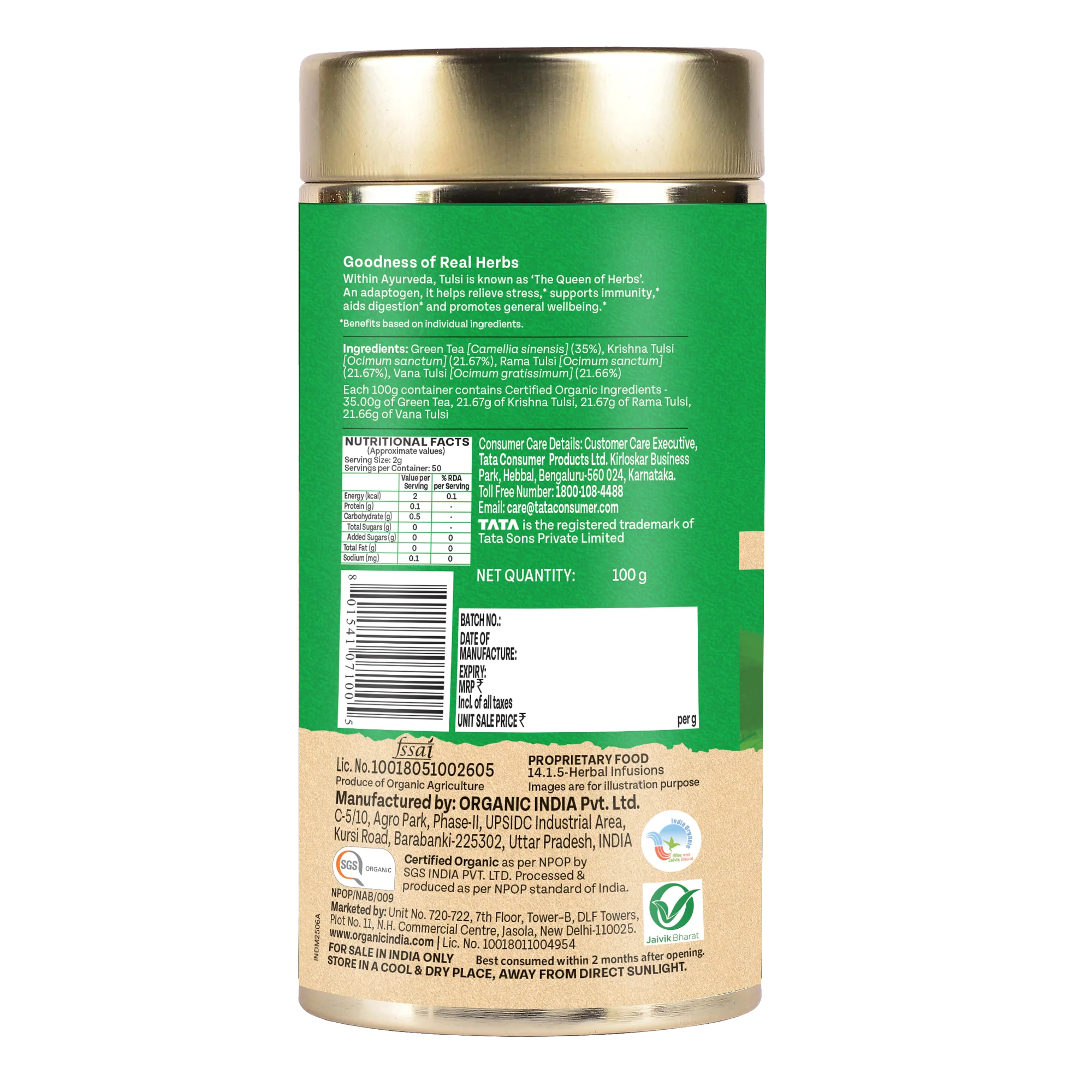 Product image 10